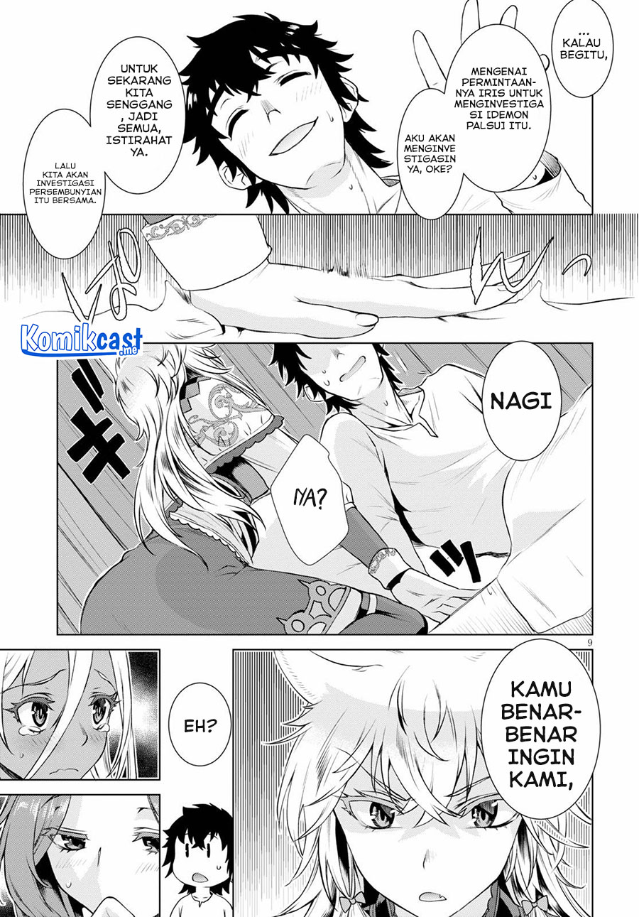 Isekai de Skill wo Kaitai shitara Cheat na Yome ga Zoushoku Shimashita: Gainen Kousa no Structure Chapter 35 Gambar 10