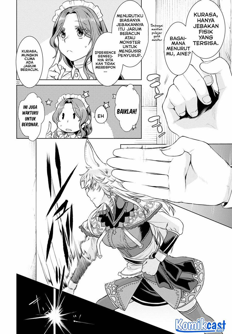 Isekai de Skill wo Kaitai shitara Cheat na Yome ga Zoushoku Shimashita: Gainen Kousa no Structure Chapter 35 Gambar 23