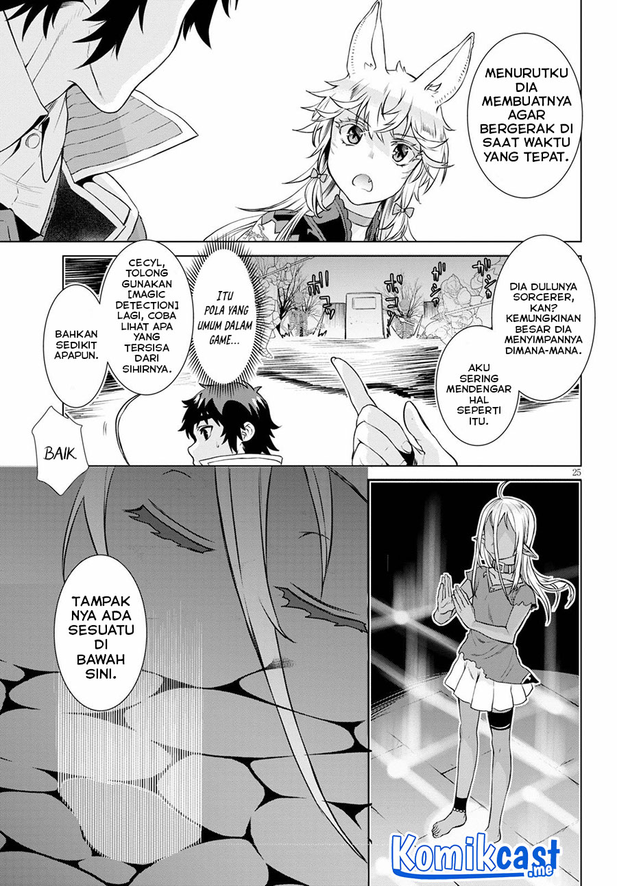Isekai de Skill wo Kaitai shitara Cheat na Yome ga Zoushoku Shimashita: Gainen Kousa no Structure Chapter 35 Gambar 26
