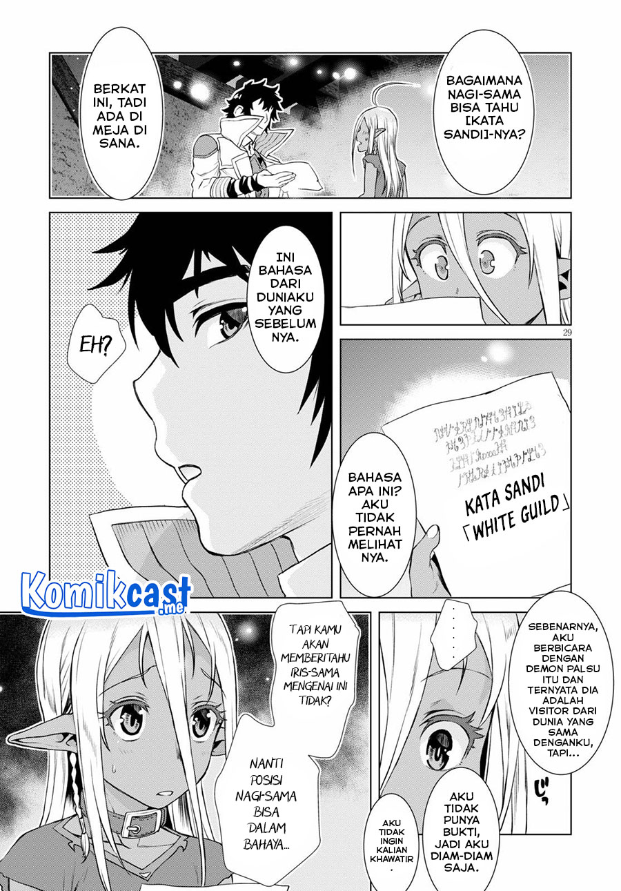 Isekai de Skill wo Kaitai shitara Cheat na Yome ga Zoushoku Shimashita: Gainen Kousa no Structure Chapter 35 Gambar 30