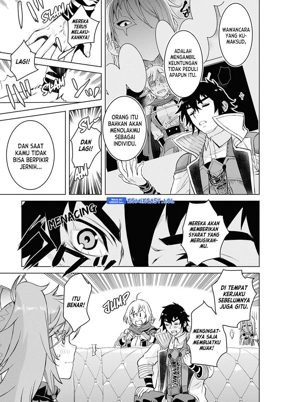 Isekai de Skill wo Kaitai shitara Cheat na Yome ga Zoushoku Shimashita: Gainen Kousa no Structure Chapter 44 Gambar 18