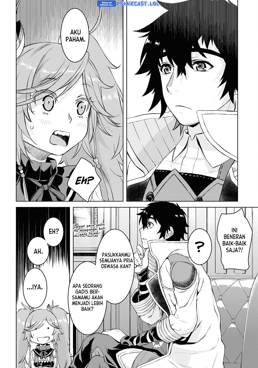 Isekai de Skill wo Kaitai shitara Cheat na Yome ga Zoushoku Shimashita: Gainen Kousa no Structure Chapter 44 Gambar 23