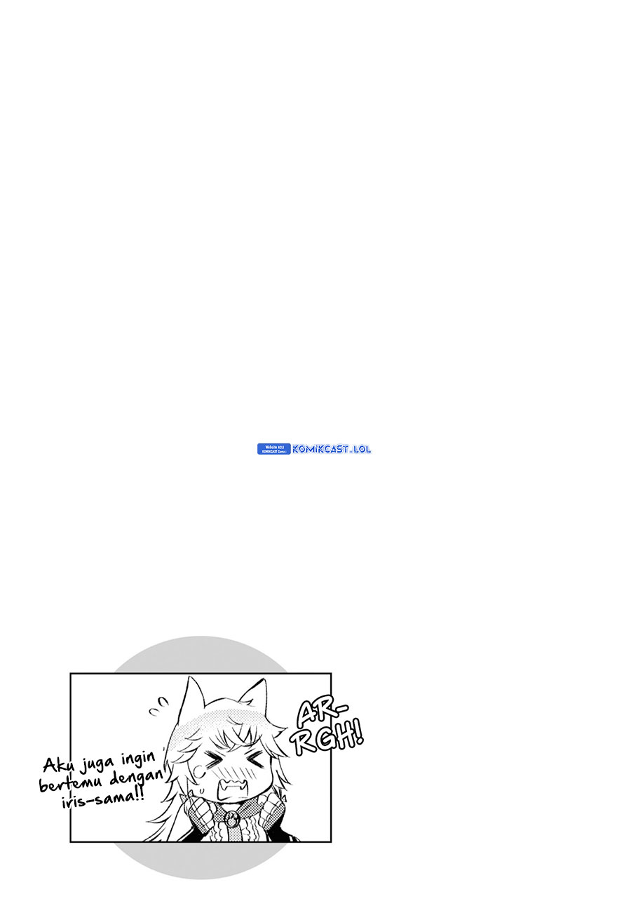 Isekai de Skill wo Kaitai shitara Cheat na Yome ga Zoushoku Shimashita: Gainen Kousa no Structure Chapter 44 Gambar 26