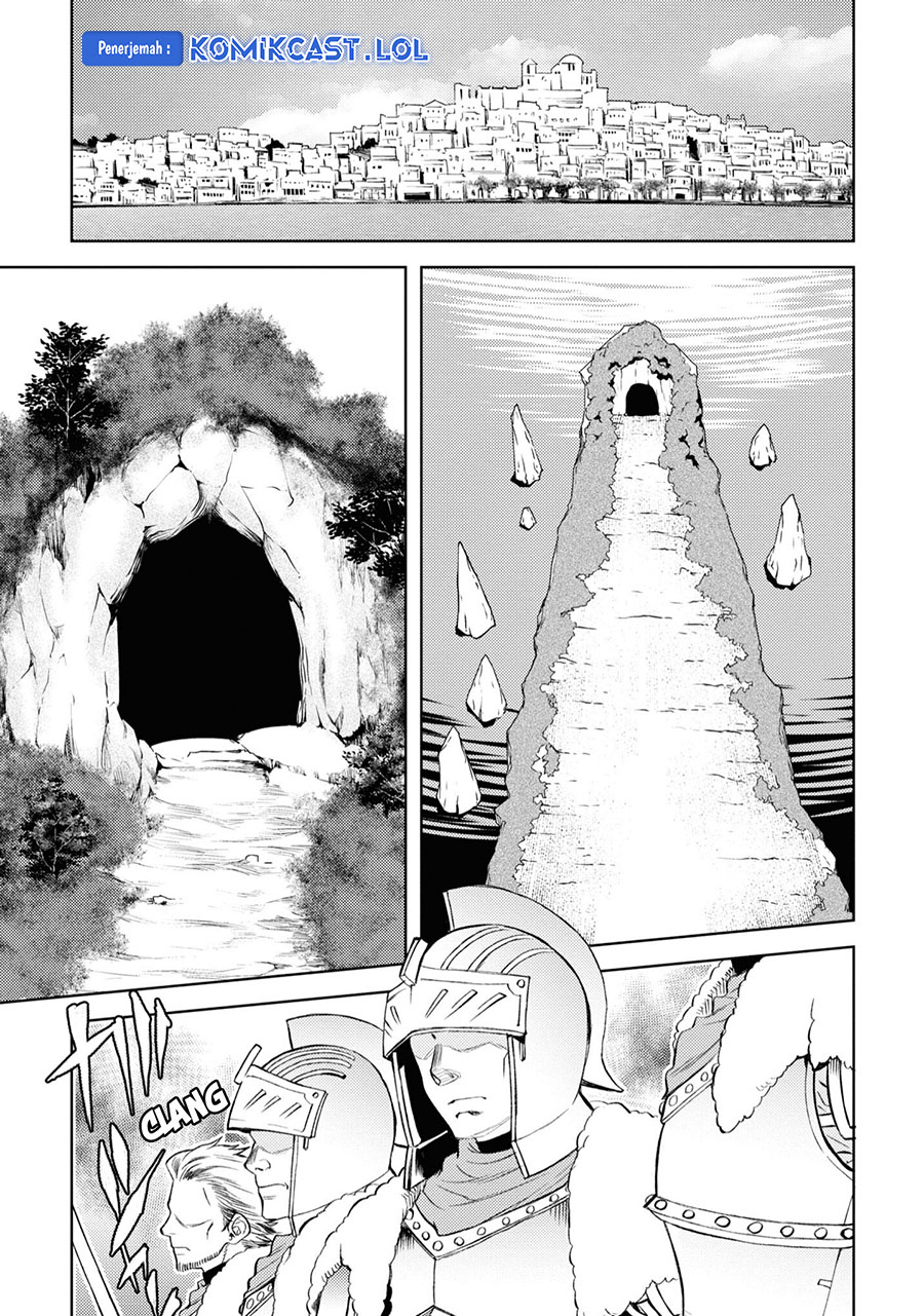 Isekai de Skill wo Kaitai shitara Cheat na Yome ga Zoushoku Shimashita: Gainen Kousa no Structure Chapter 45 Gambar 4