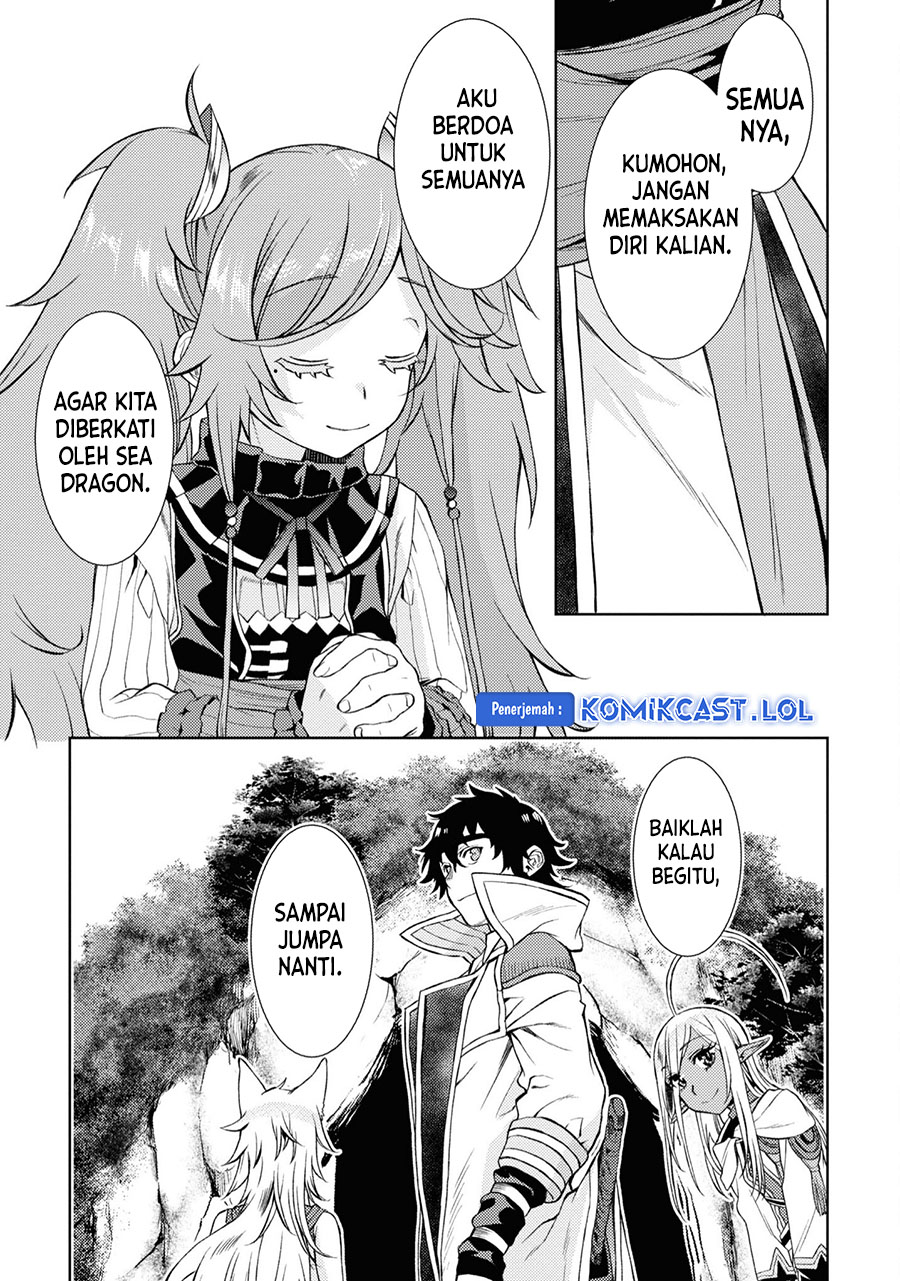 Isekai de Skill wo Kaitai shitara Cheat na Yome ga Zoushoku Shimashita: Gainen Kousa no Structure Chapter 45 Gambar 10