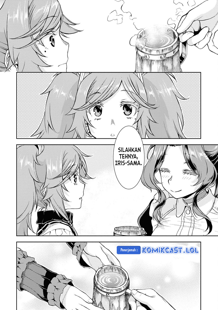 Isekai de Skill wo Kaitai shitara Cheat na Yome ga Zoushoku Shimashita: Gainen Kousa no Structure Chapter 45 Gambar 17