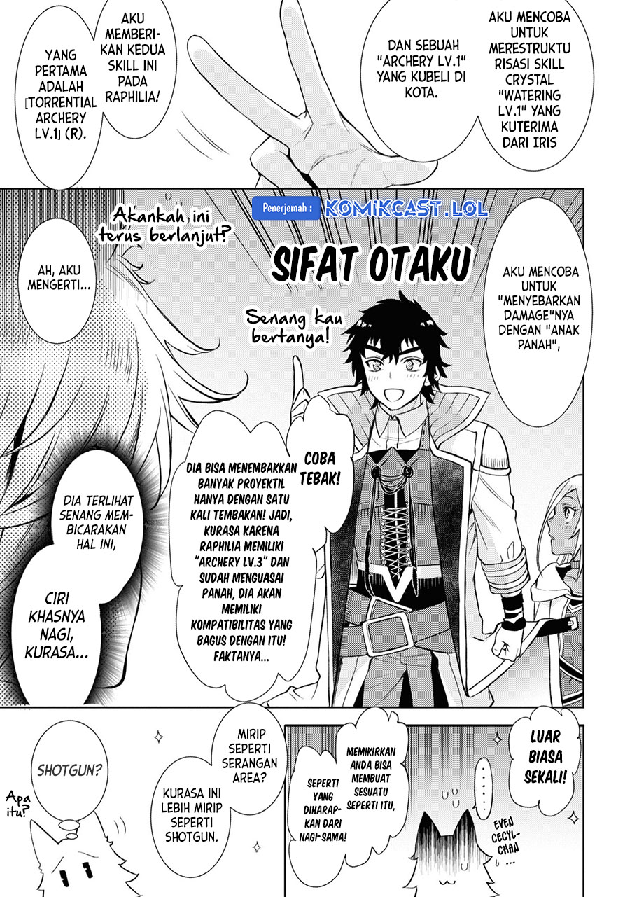 Isekai de Skill wo Kaitai shitara Cheat na Yome ga Zoushoku Shimashita: Gainen Kousa no Structure Chapter 45 Gambar 20