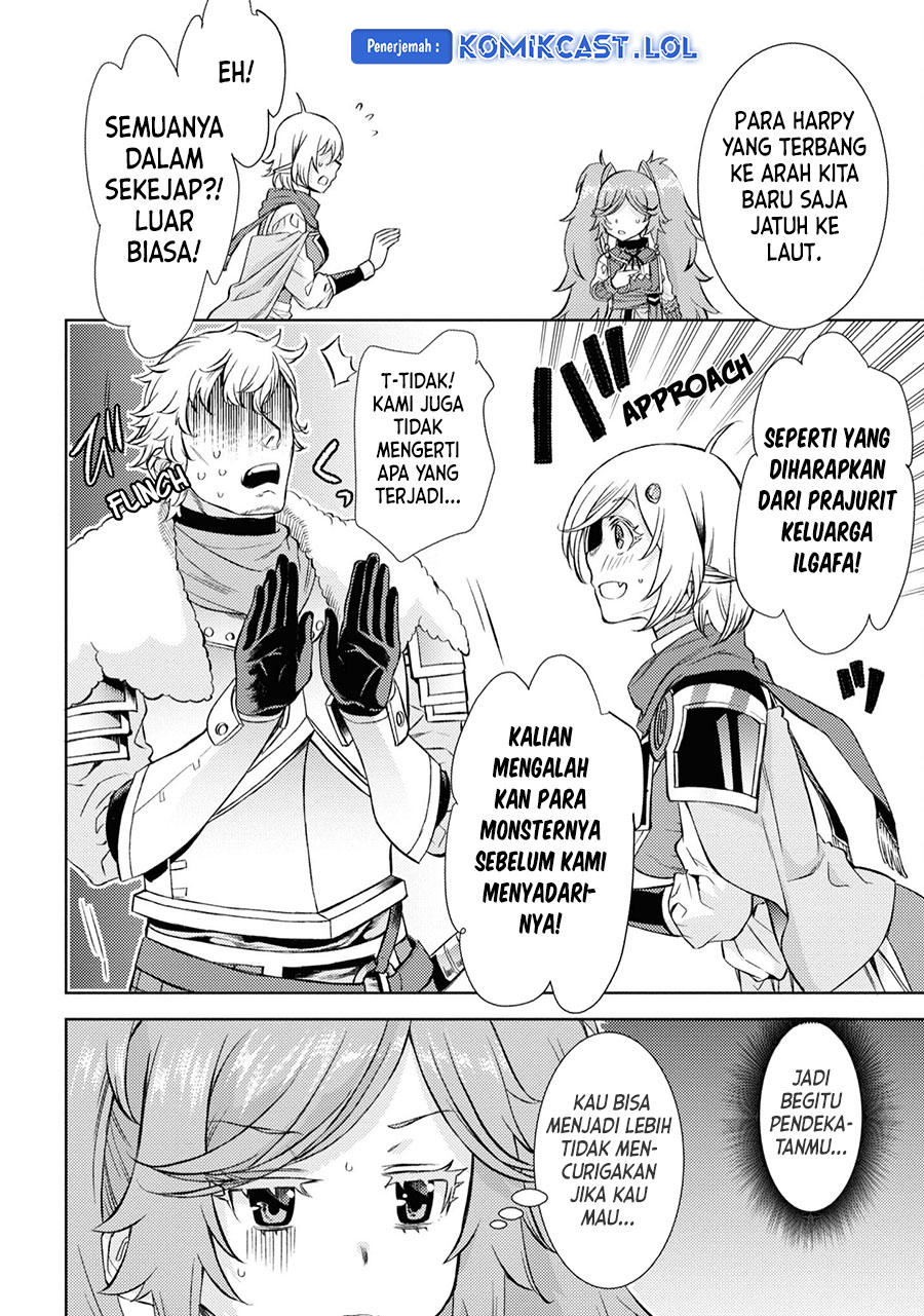 Isekai de Skill wo Kaitai shitara Cheat na Yome ga Zoushoku Shimashita: Gainen Kousa no Structure Chapter 45 Gambar 24