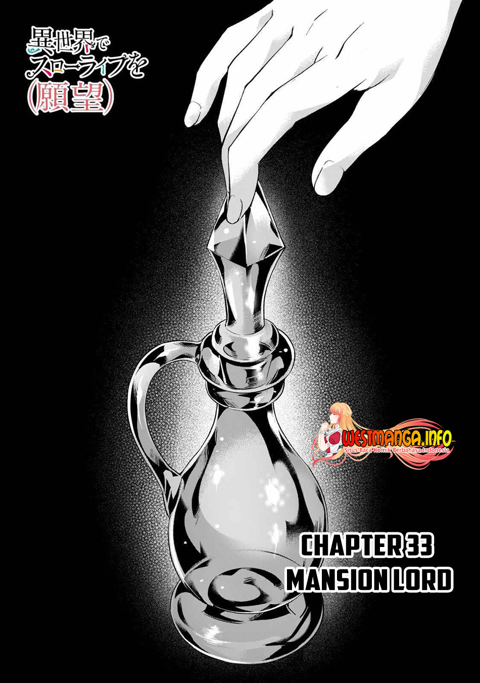 Isekai de Slow Life wo (Ganbou) Chapter 33 Gambar 4