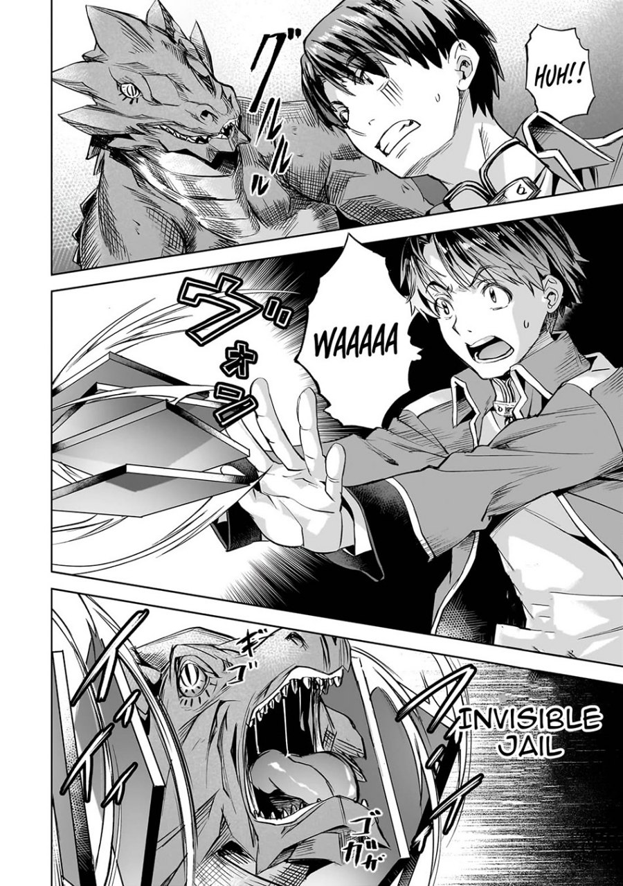 Isekai de Slow Life wo (Ganbou) Chapter 42 Gambar 23