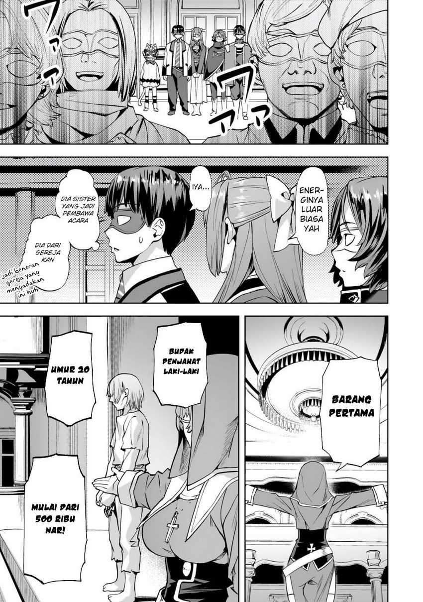 Isekai de Slow Life wo (Ganbou) Chapter 48 Gambar 15