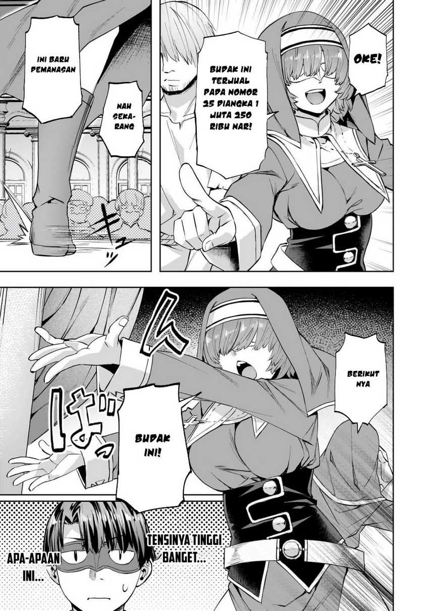 Isekai de Slow Life wo (Ganbou) Chapter 48 Gambar 17