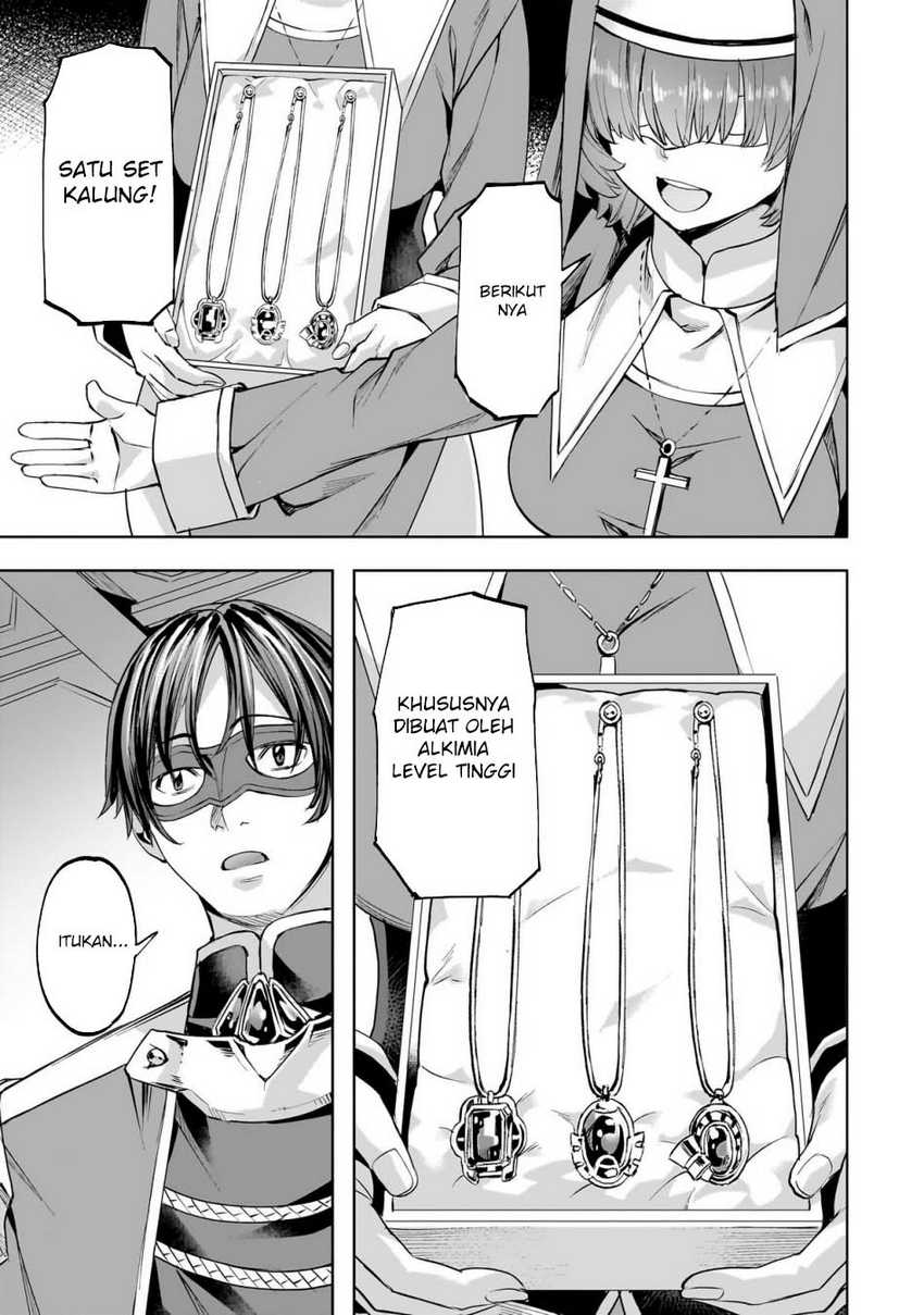 Isekai de Slow Life wo (Ganbou) Chapter 48 Gambar 22