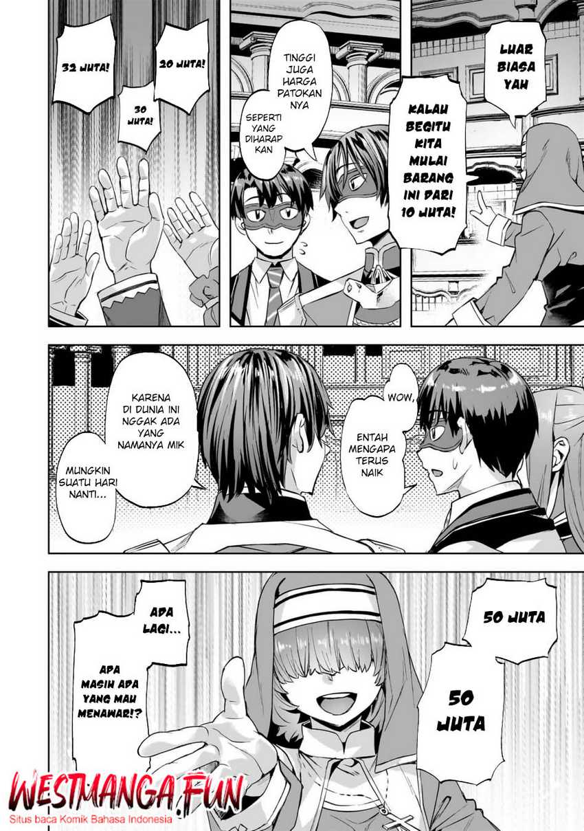 Isekai de Slow Life wo (Ganbou) Chapter 48 Gambar 25