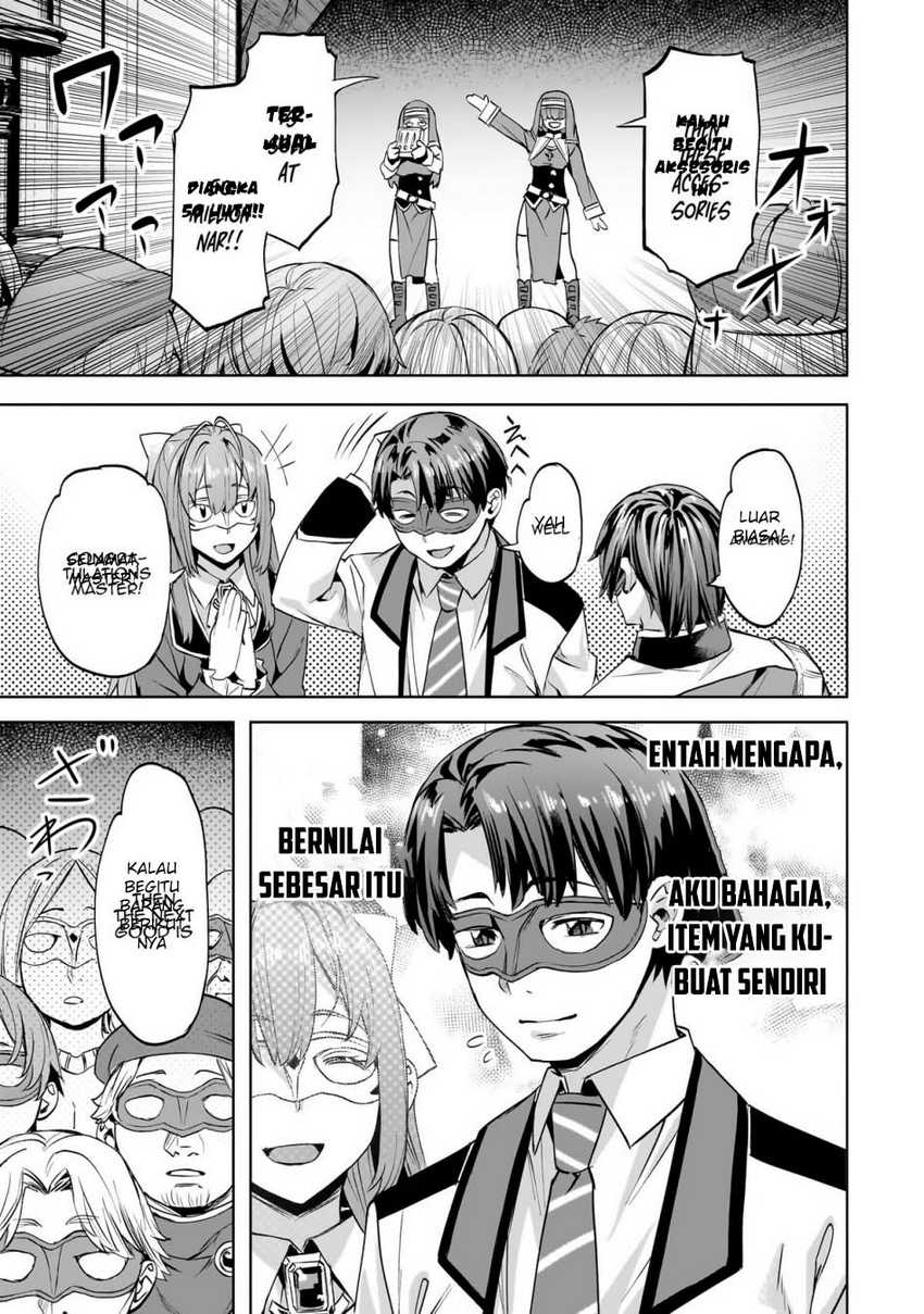 Isekai de Slow Life wo (Ganbou) Chapter 48 Gambar 26