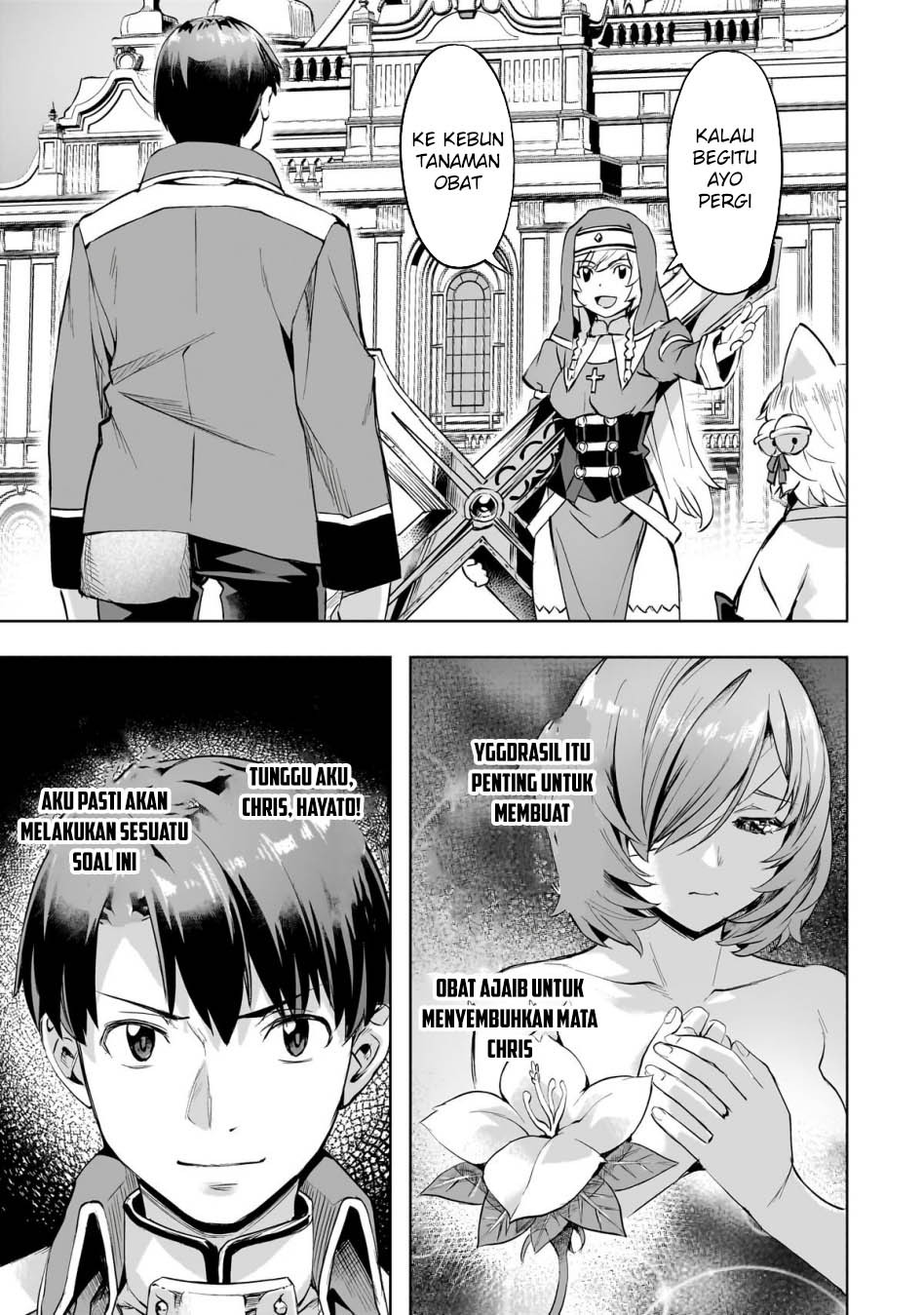 Isekai de Slow Life wo (Ganbou) Chapter 50 Gambar 2