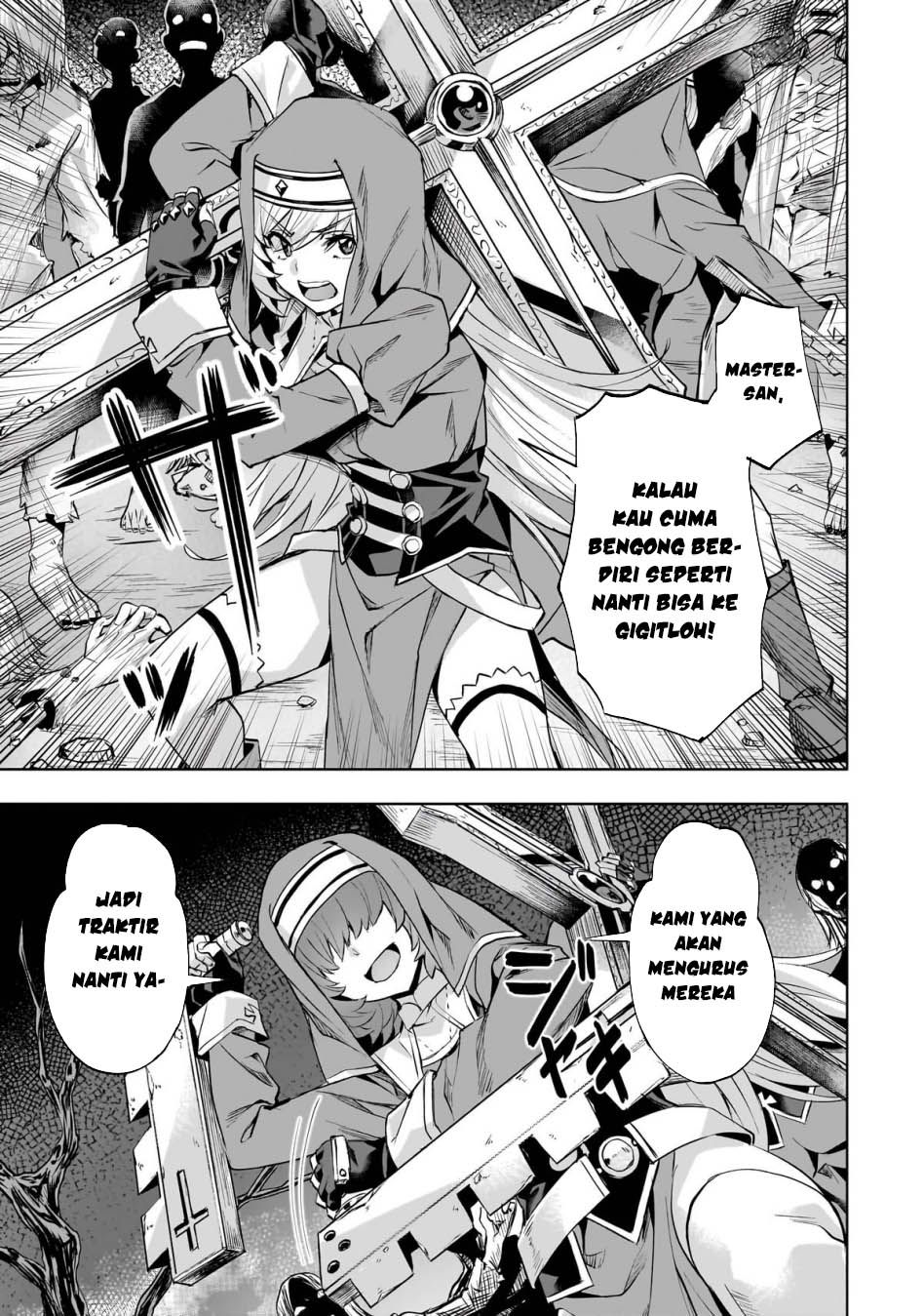 Isekai de Slow Life wo (Ganbou) Chapter 50 Gambar 7