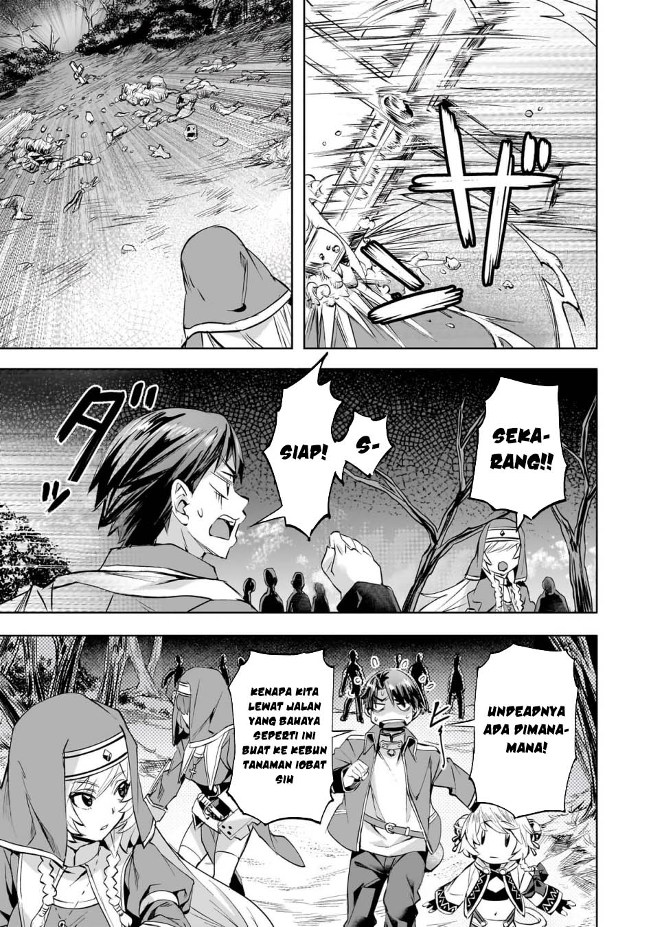 Isekai de Slow Life wo (Ganbou) Chapter 50 Gambar 11