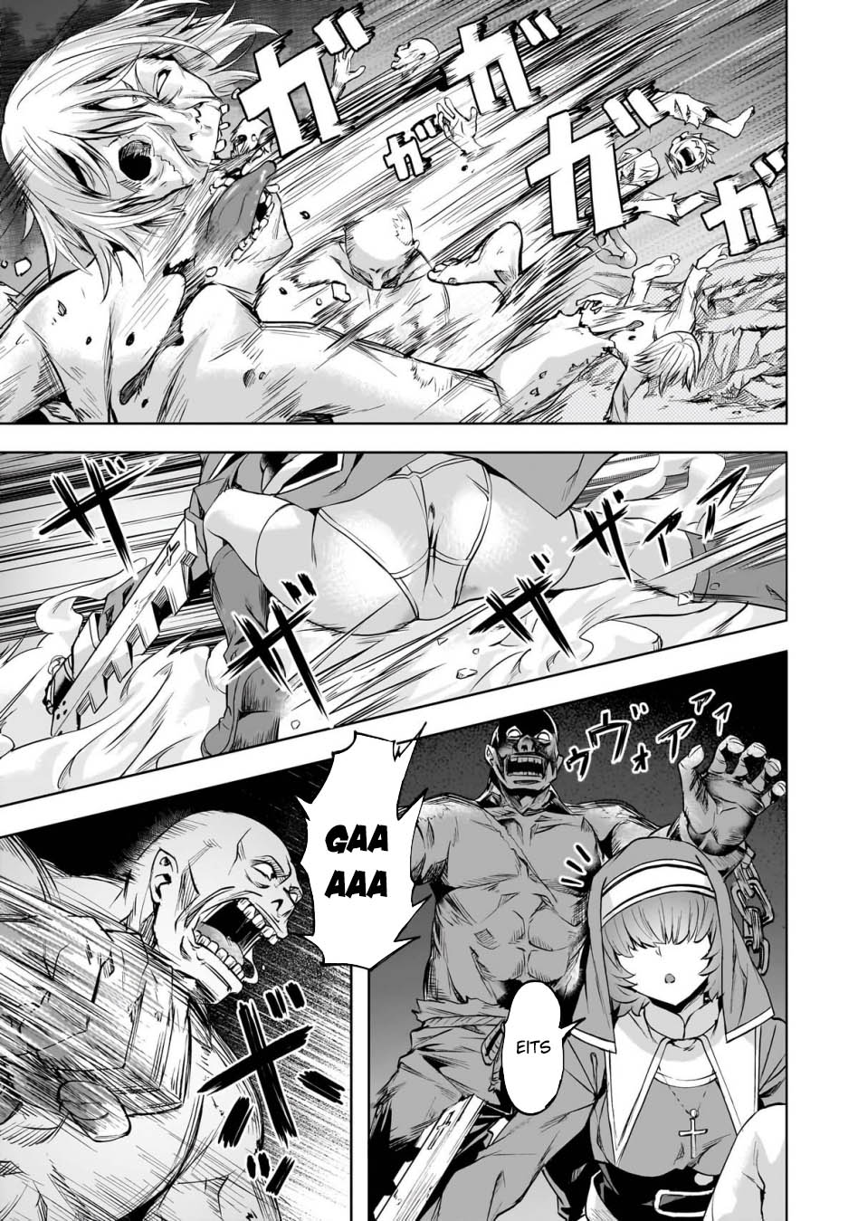 Isekai de Slow Life wo (Ganbou) Chapter 50 Gambar 15