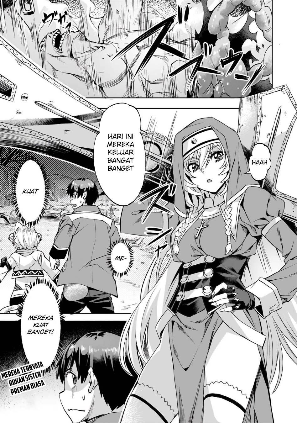 Isekai de Slow Life wo (Ganbou) Chapter 50 Gambar 17