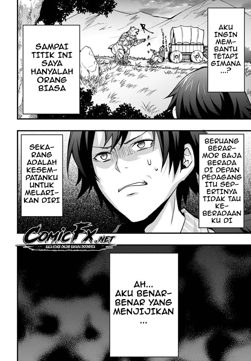 Isekai de Te ni Ireta Seisan Skill wa Saikyou datta You desu Chapter 01.1 Gambar 3