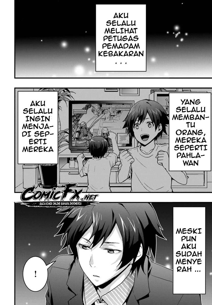 Isekai de Te ni Ireta Seisan Skill wa Saikyou datta You desu Chapter 01.1 Gambar 4
