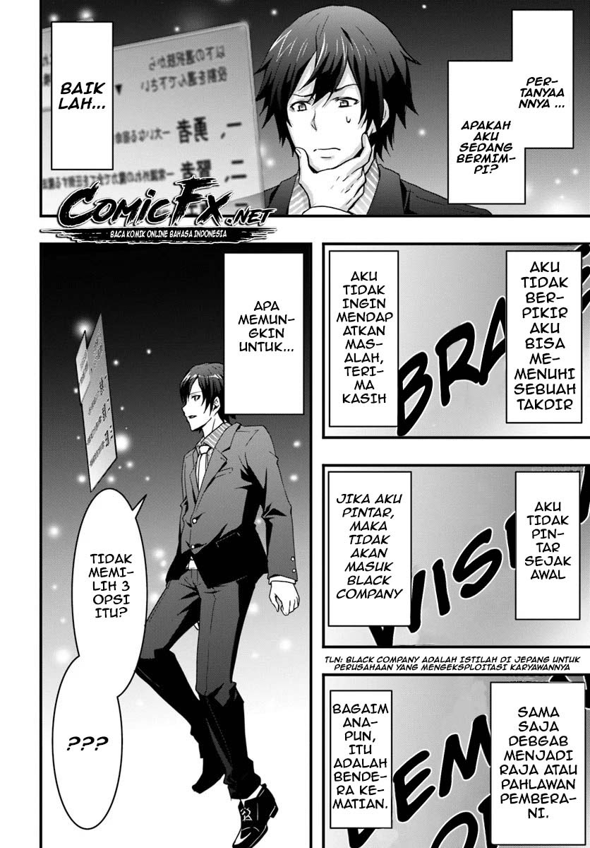 Isekai de Te ni Ireta Seisan Skill wa Saikyou datta You desu Chapter 01.1 Gambar 6