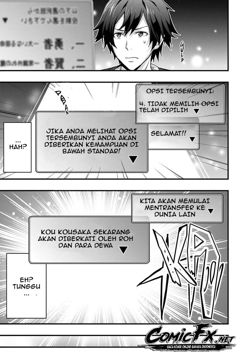 Isekai de Te ni Ireta Seisan Skill wa Saikyou datta You desu Chapter 01.1 Gambar 7