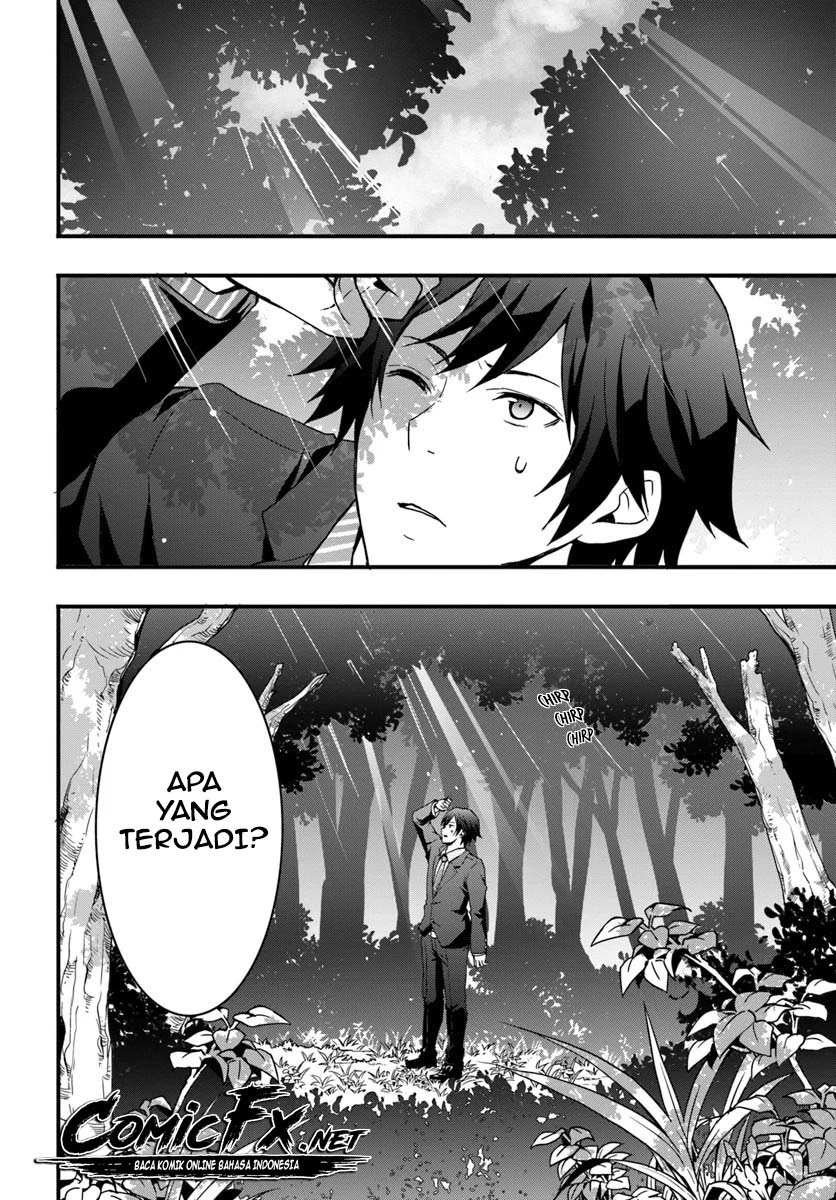 Isekai de Te ni Ireta Seisan Skill wa Saikyou datta You desu Chapter 01.1 Gambar 8