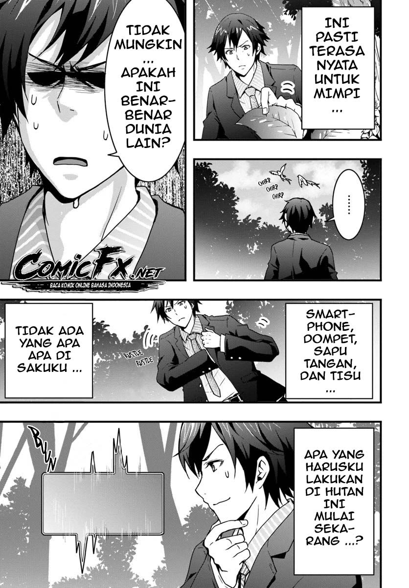 Isekai de Te ni Ireta Seisan Skill wa Saikyou datta You desu Chapter 01.1 Gambar 9
