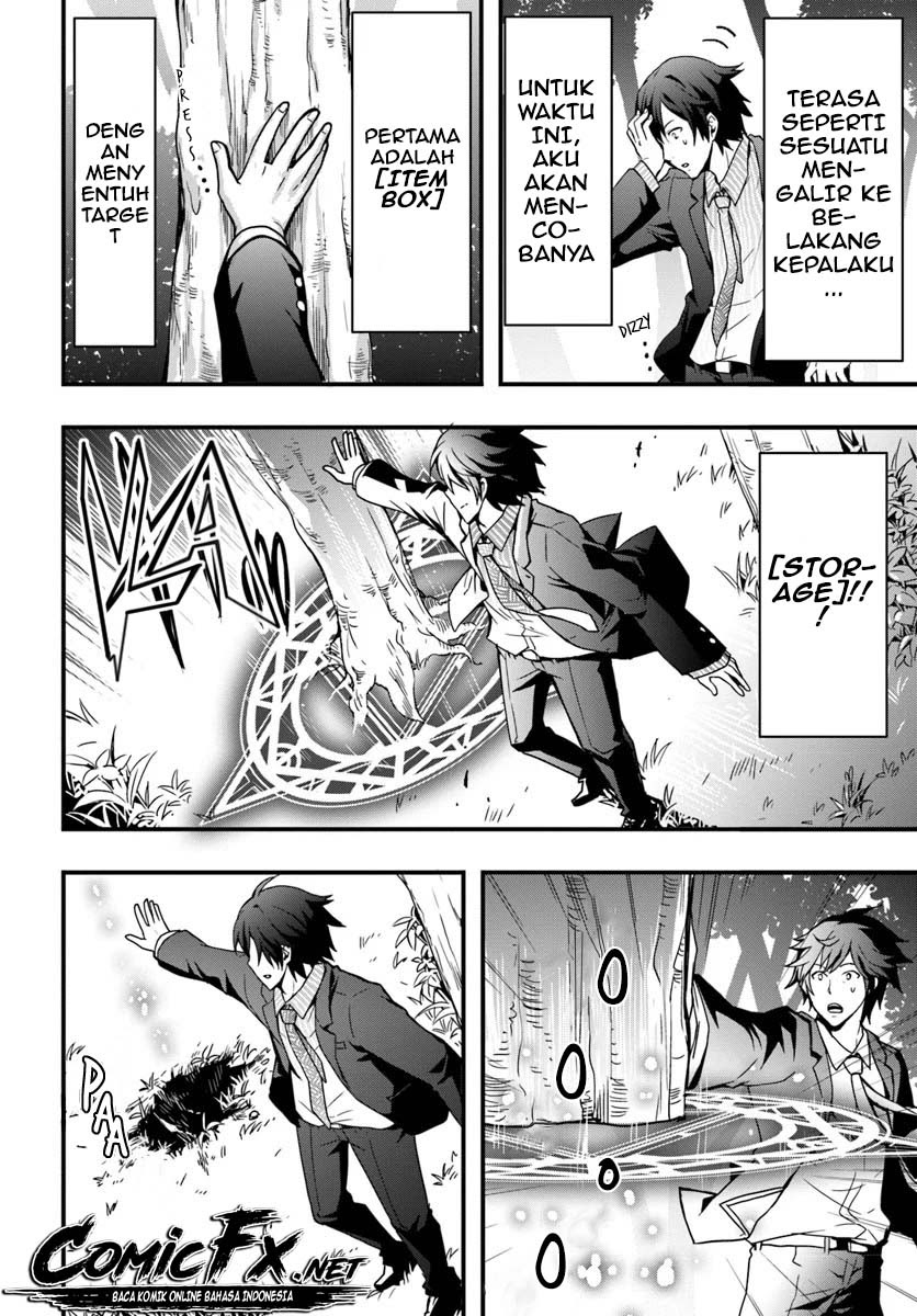 Isekai de Te ni Ireta Seisan Skill wa Saikyou datta You desu Chapter 01.1 Gambar 12