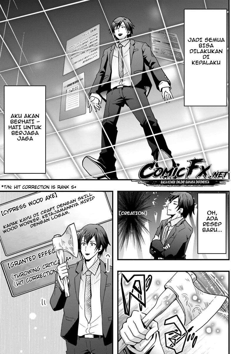 Isekai de Te ni Ireta Seisan Skill wa Saikyou datta You desu Chapter 01.1 Gambar 17