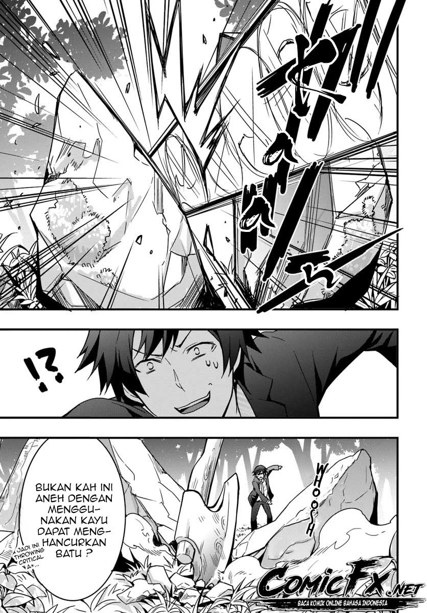 Isekai de Te ni Ireta Seisan Skill wa Saikyou datta You desu Chapter 01.2 Gambar 3