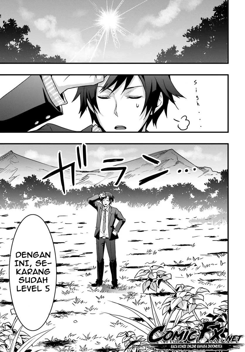 Isekai de Te ni Ireta Seisan Skill wa Saikyou datta You desu Chapter 01.2 Gambar 5