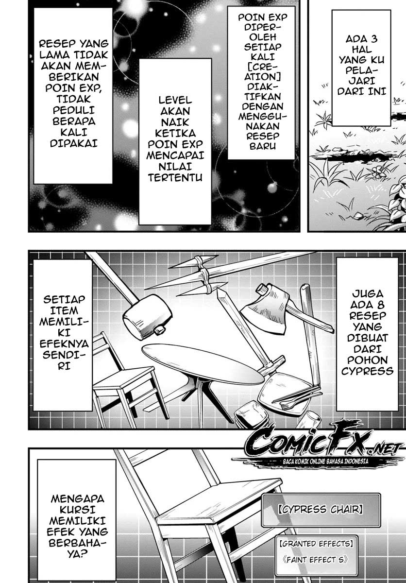 Isekai de Te ni Ireta Seisan Skill wa Saikyou datta You desu Chapter 01.2 Gambar 6