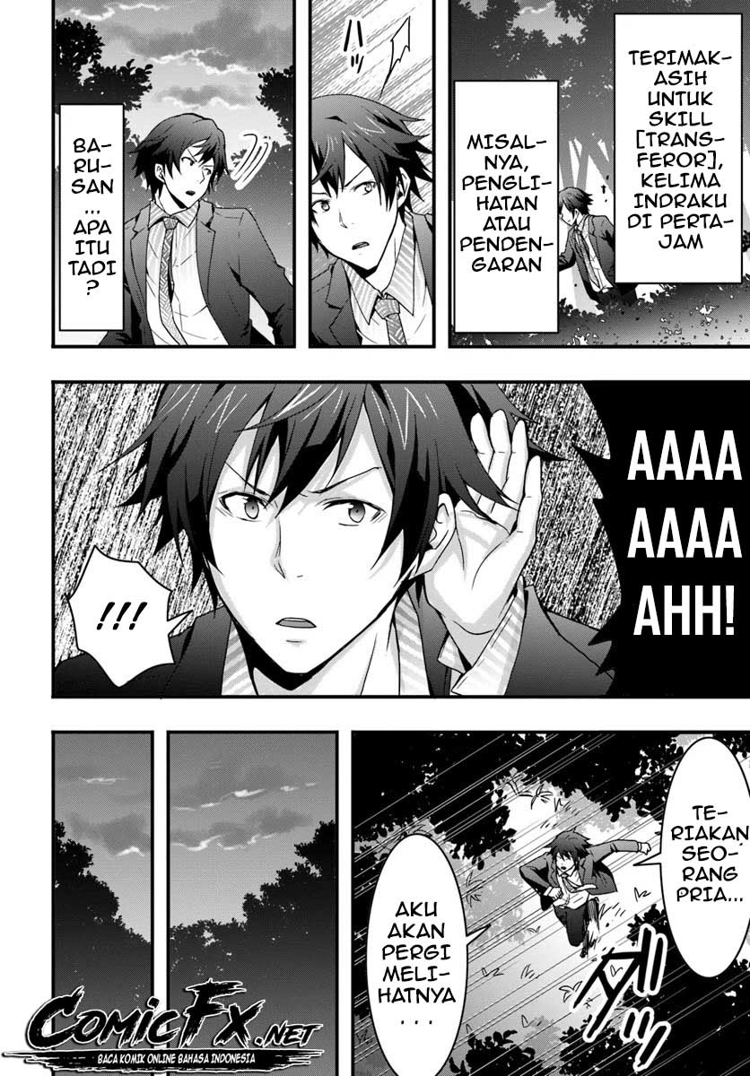 Isekai de Te ni Ireta Seisan Skill wa Saikyou datta You desu Chapter 01.2 Gambar 8