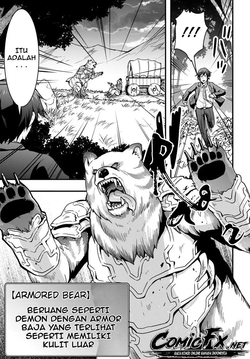 Isekai de Te ni Ireta Seisan Skill wa Saikyou datta You desu Chapter 01.2 Gambar 9