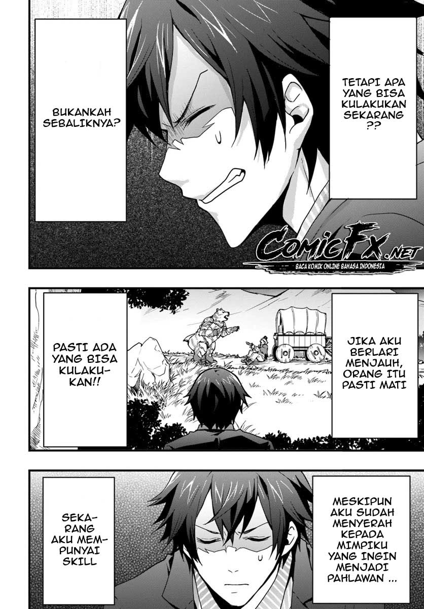 Isekai de Te ni Ireta Seisan Skill wa Saikyou datta You desu Chapter 01.2 Gambar 12