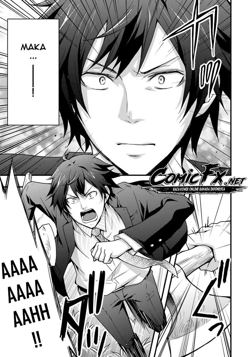 Isekai de Te ni Ireta Seisan Skill wa Saikyou datta You desu Chapter 01.2 Gambar 13