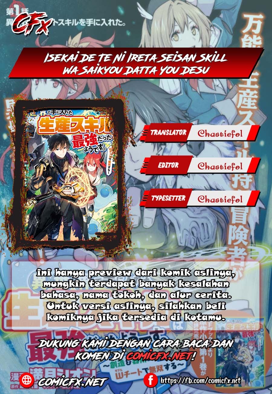 Isekai de Te ni Ireta Seisan Skill wa Saikyou datta You desu Chapter 02 Gambar 1