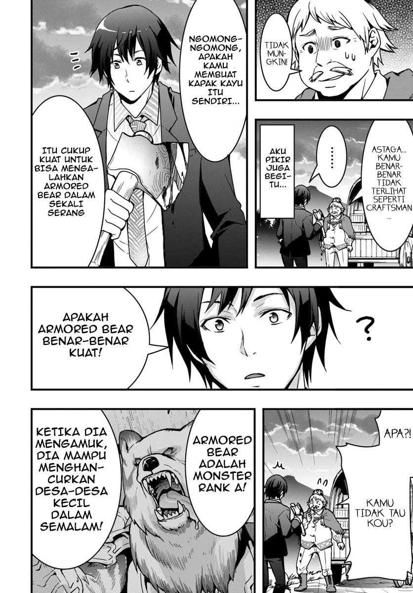 Isekai de Te ni Ireta Seisan Skill wa Saikyou datta You desu Chapter 02 Gambar 4