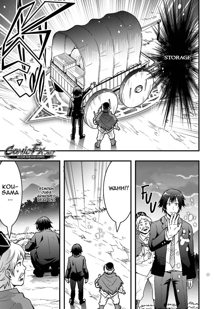 Isekai de Te ni Ireta Seisan Skill wa Saikyou datta You desu Chapter 02 Gambar 7