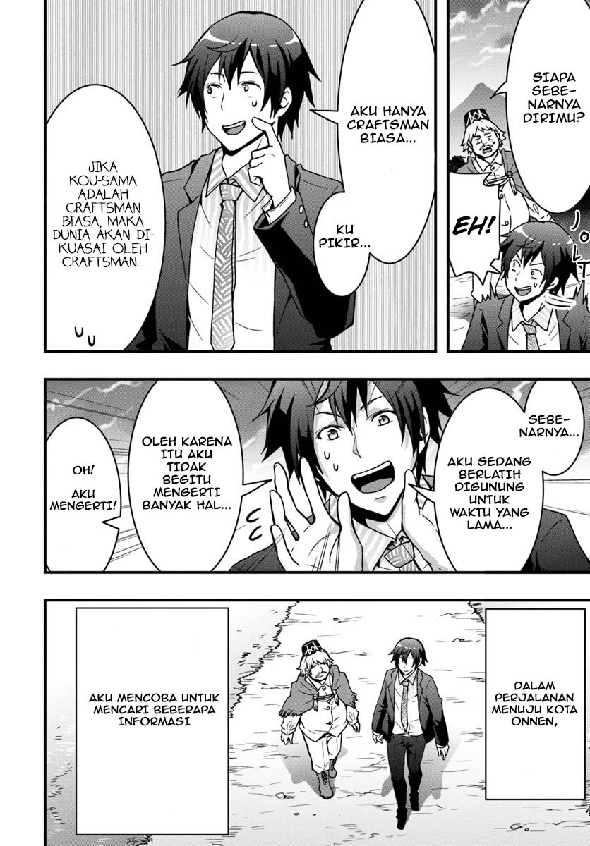 Isekai de Te ni Ireta Seisan Skill wa Saikyou datta You desu Chapter 02 Gambar 8