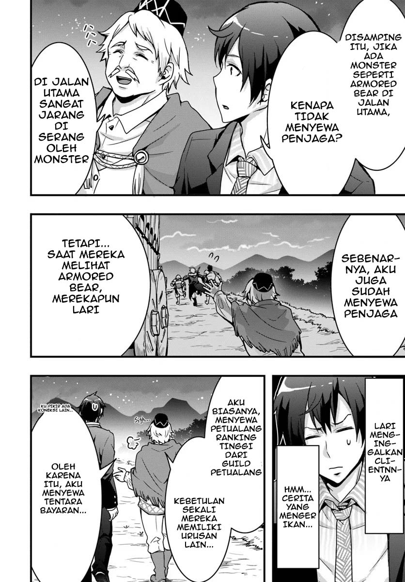 Isekai de Te ni Ireta Seisan Skill wa Saikyou datta You desu Chapter 02 Gambar 10