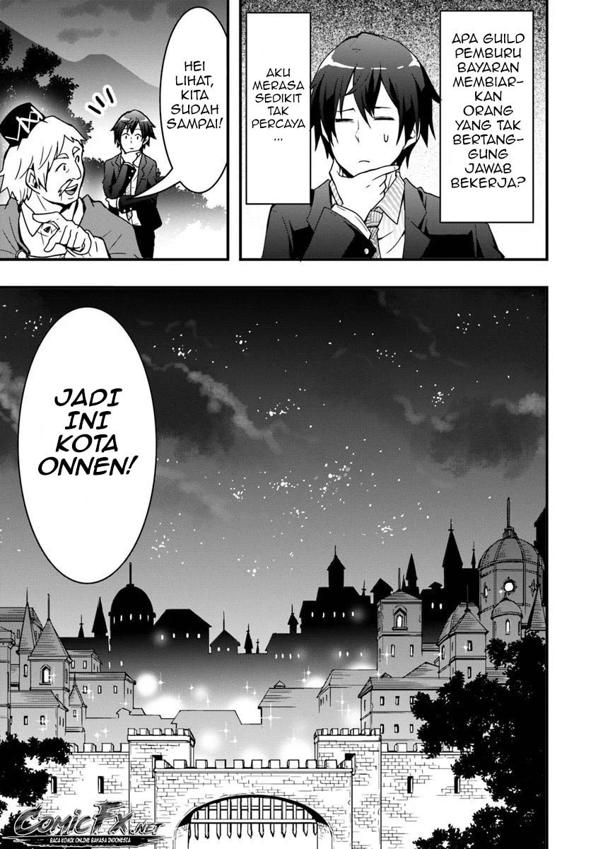 Isekai de Te ni Ireta Seisan Skill wa Saikyou datta You desu Chapter 02 Gambar 11