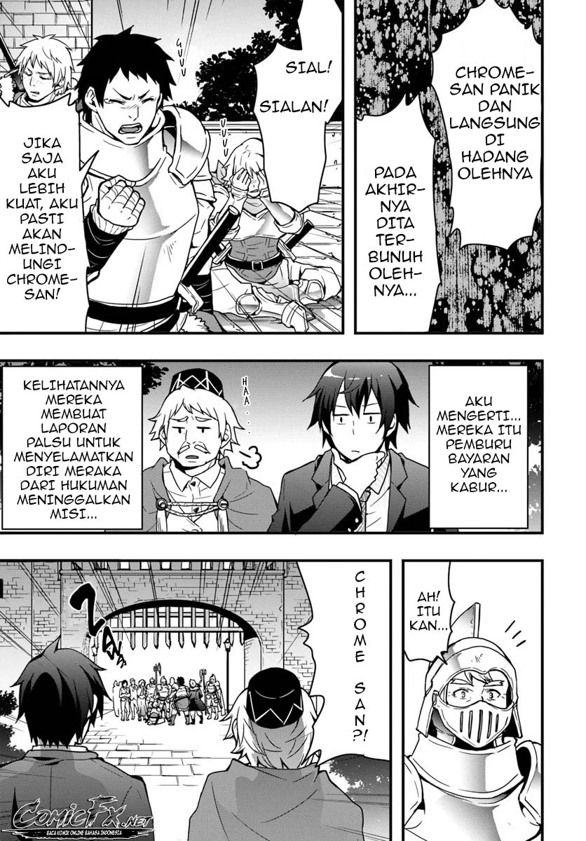 Isekai de Te ni Ireta Seisan Skill wa Saikyou datta You desu Chapter 02 Gambar 13
