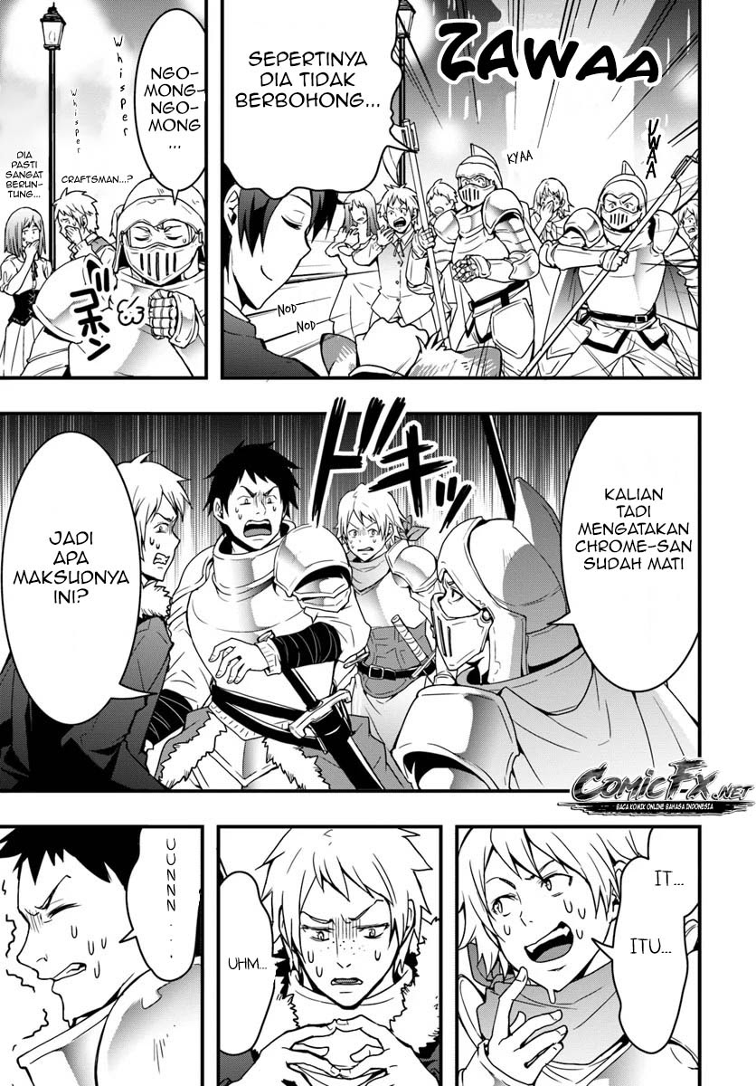 Isekai de Te ni Ireta Seisan Skill wa Saikyou datta You desu Chapter 02 Gambar 15