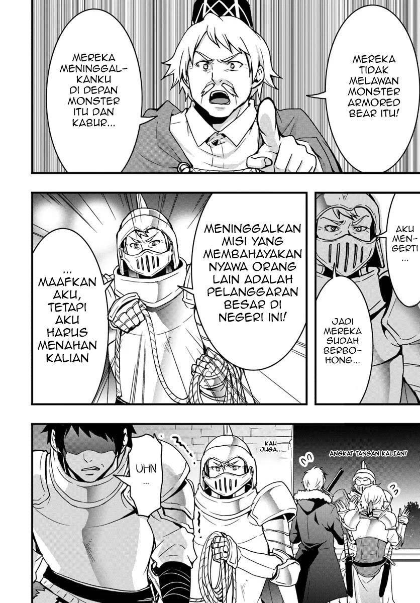 Isekai de Te ni Ireta Seisan Skill wa Saikyou datta You desu Chapter 02 Gambar 16