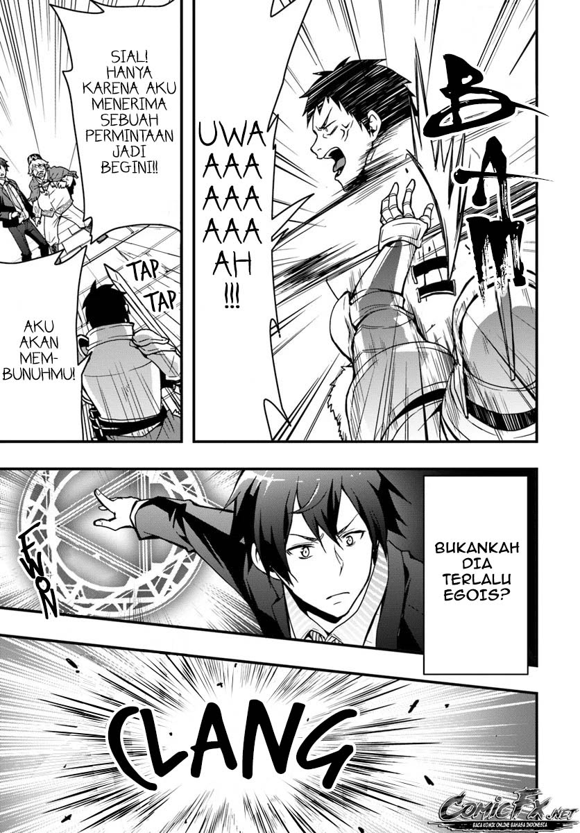 Isekai de Te ni Ireta Seisan Skill wa Saikyou datta You desu Chapter 02 Gambar 17