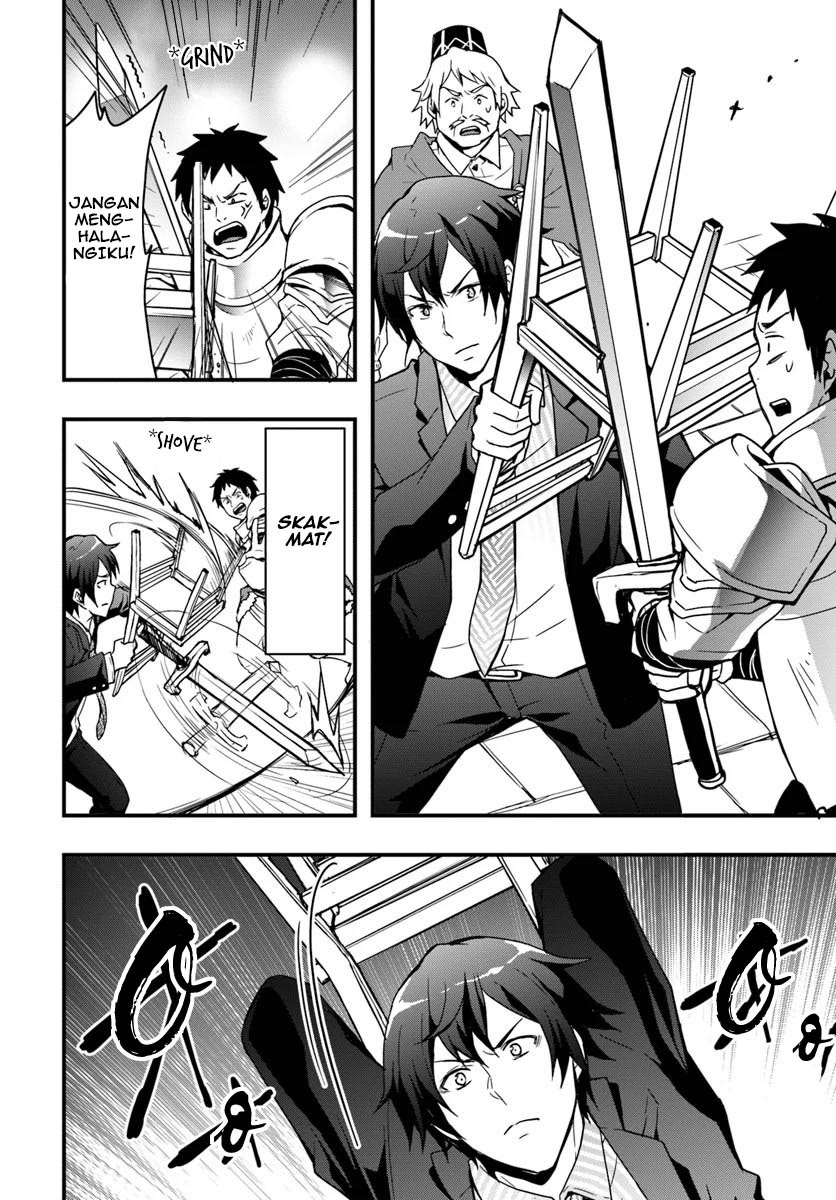 Isekai de Te ni Ireta Seisan Skill wa Saikyou datta You desu Chapter 02 Gambar 18